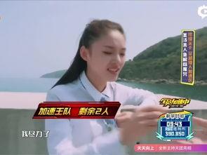 宋小宝丈母爆料视频大全,揭秘明星背后的家庭生活  第1张