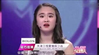 娱乐圈爆料神秘人,揭秘明星背后的不为人知故事 第3张 娱乐圈爆料神秘人,揭秘明星背后的不为人知故事 第3张