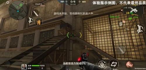 cf 手游生化最新爆料,惊悚来袭,全新玩法等你探索! 第2张 cf 手游生化最新爆料,惊悚来袭,全新玩法等你探索! 第2张