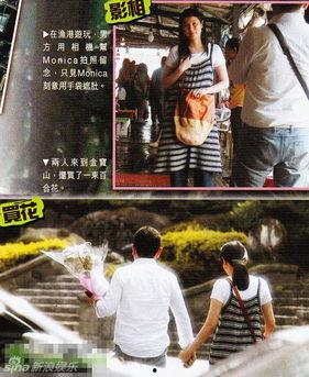 娱乐大亨最新爆料,大亨最新爆料揭露行业黑幕 第2张 娱乐大亨最新爆料,大亨最新爆料揭露行业黑幕 第2张